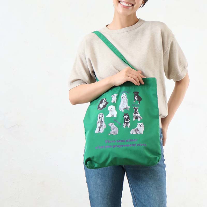 aristella  モノクロームペットフラットトート /GR